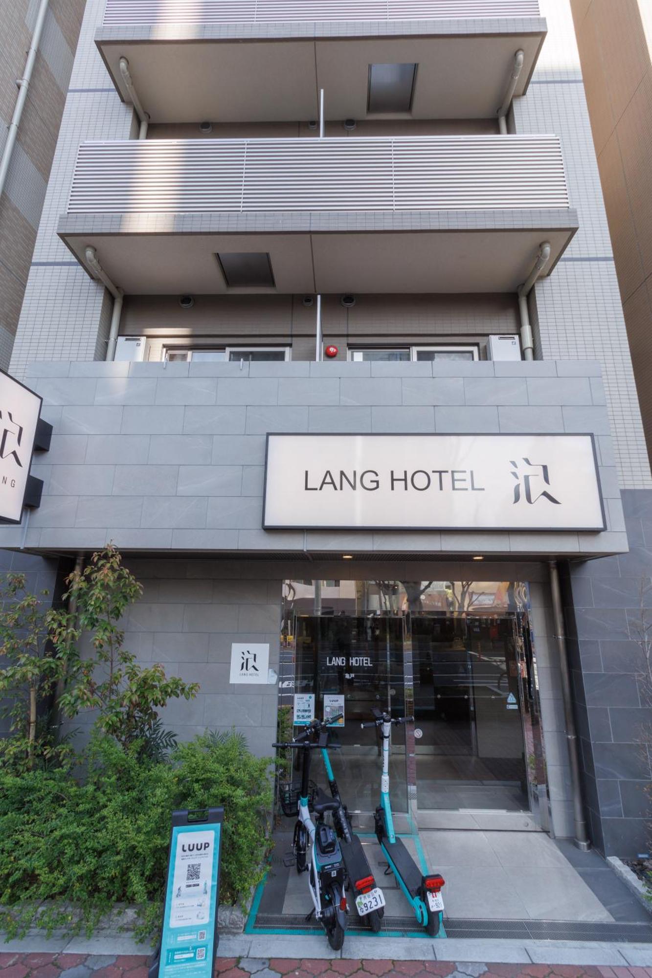 Lang亀戸 #ハロウィン #紅葉 #ビジネスホテルよりも広い26平米 #亀戸駅徒歩4分 #全館wifi #チェックアウトのみ清掃あり#清掃料込み #Netflixキット見放題 #アイロン貸出 #ディズニーランドにも便利なアクセス #秋葉原附近酒店 Tóquio Exterior foto